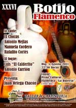 Botijo Flamenco de La Rambla