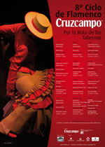 Noche Flamenca de Aguilar de la Frontera