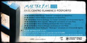 Maestrías en el Centro Flamenco Fosforito @ Centro Flamenco Fosforito | Córdoba | Andalucía | España