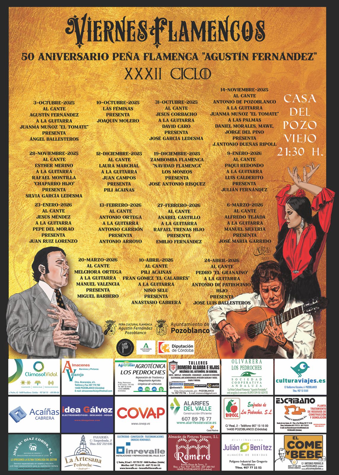 Peña Flamenca Agustín Fernández @ Casa del Pozo Viejo. (Pozoblanco) | Pozoblanco | Andalucía | España